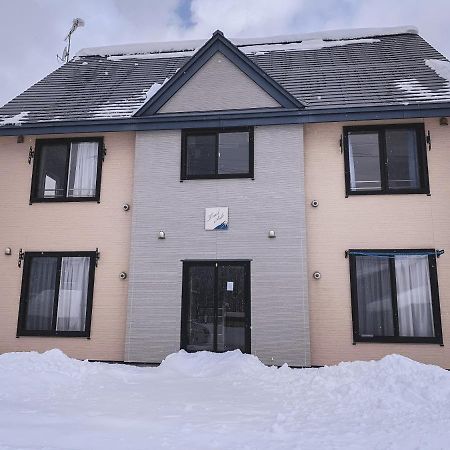 Trailside Apartments Niseko Кучан Екстериор снимка