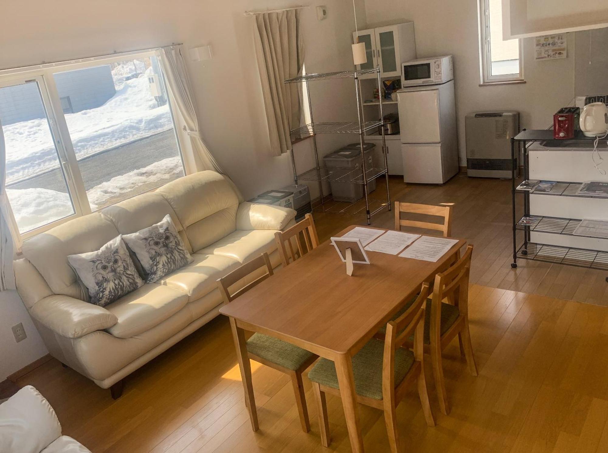 Trailside Apartments Niseko Кучан Стая снимка