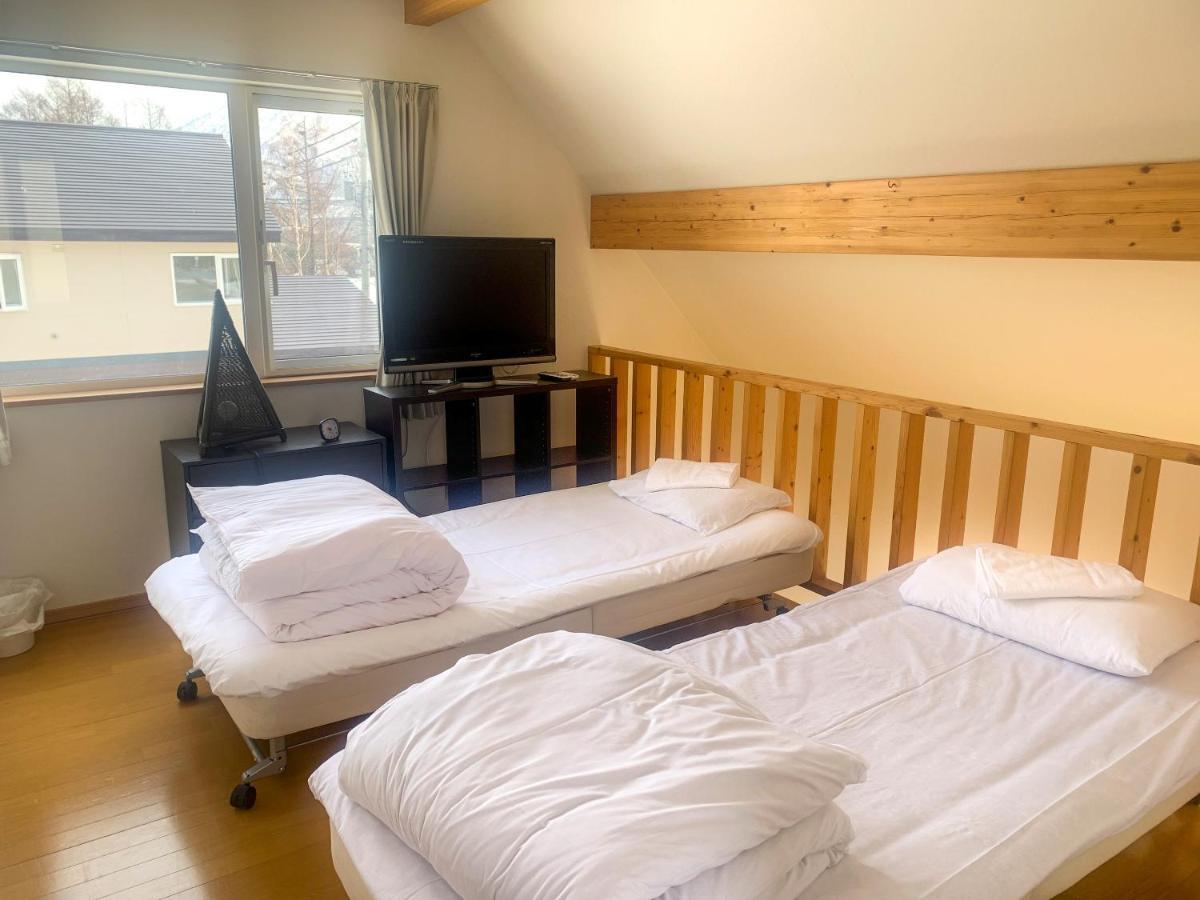 Trailside Apartments Niseko Кучан Екстериор снимка